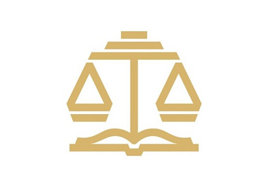 Постановлением Большой коллегии Суда Евразийского экономического союза от 9 сентября 2026 года принято к производству заявление Республики Казахстан в лице Национальной палаты предпринимателей Республики Казахстан «Атамекен» о предоставлении консультативного заключения